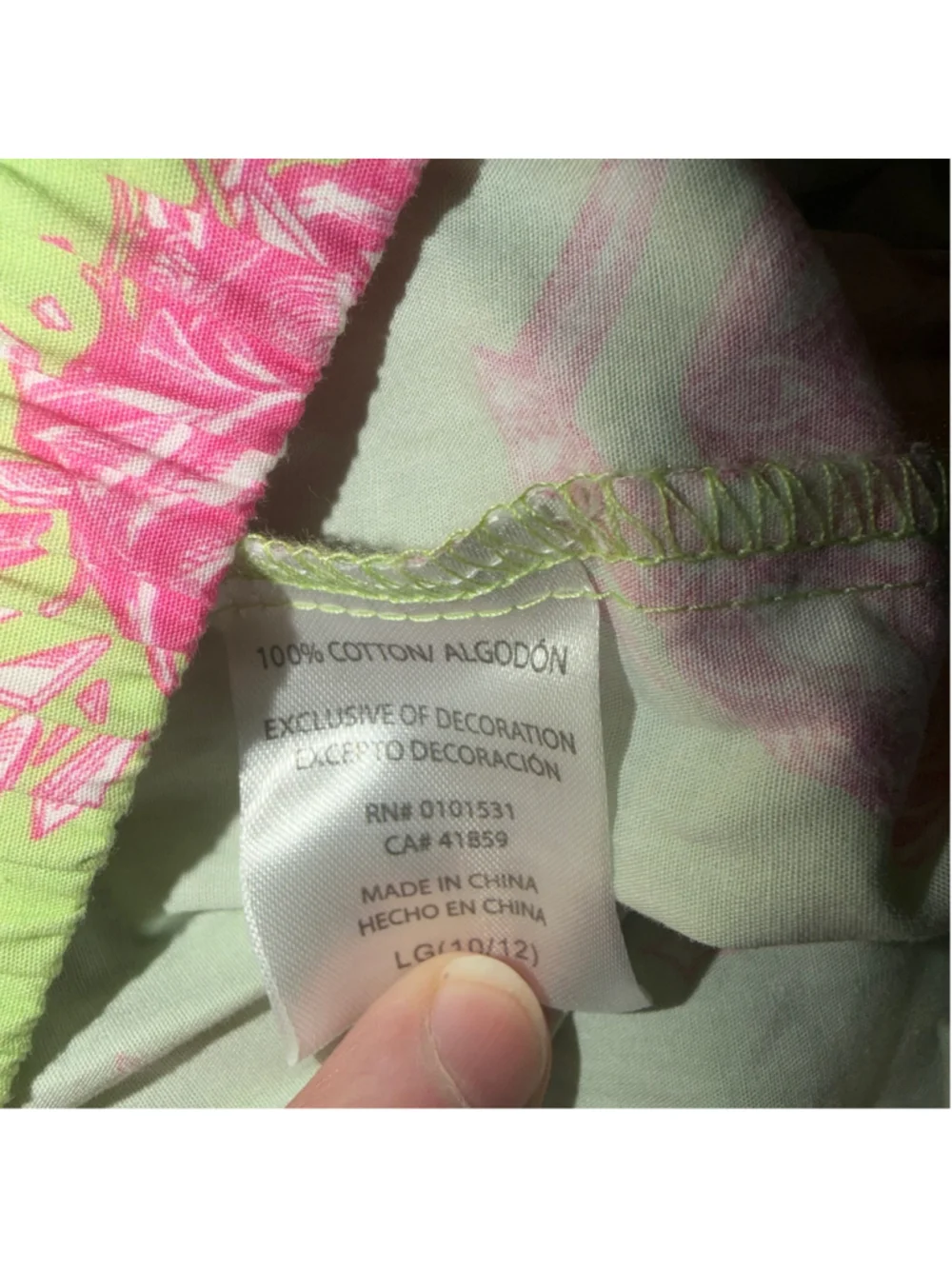 NWOT Girl’s Large (10/12) Kim Kime WICKED Cotton Lounge Pants Lime Green/Pink